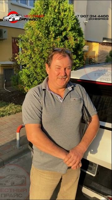 Видео отзыв от Николай Николаевича на привезенный Sportage