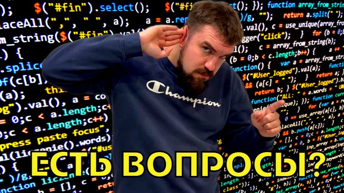 САМЫЙ УБОГИЙ КЕЙС ПРОДВИЖЕНИЯ БИЗНЕСА. ВЛИП В МУТНУЮ СХЕМУ И ПОДСТАВИЛСЯ ПОД УДАР ПЕРВЫЙ смотреть онлайн