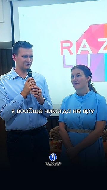 Если раздражает поведение ребёнка.#детскаяпсихология#воспитаниедетей#детинашезеркало# смотреть онлайн