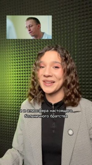 КЛАССИКА РОССИЙСКОГО СИТКОМА 💔