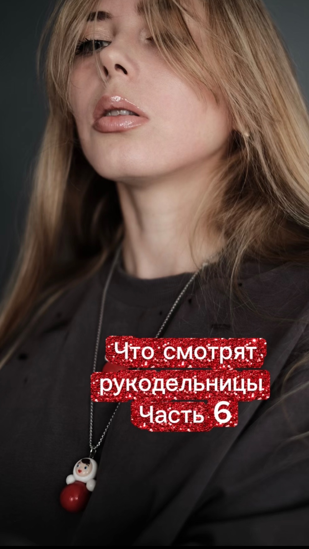 Почему он такой угрюмый? смотреть онлайн