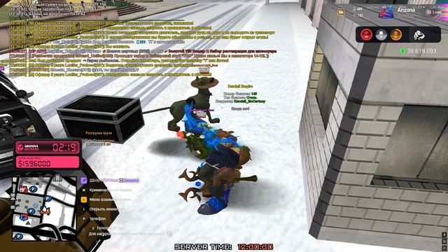 Grand Theft Auto  San Andreas 2025.12.12 - 12.30.14.13