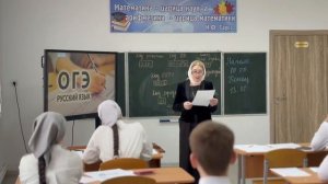 📌 Пробный ОГЭ по русскому языку