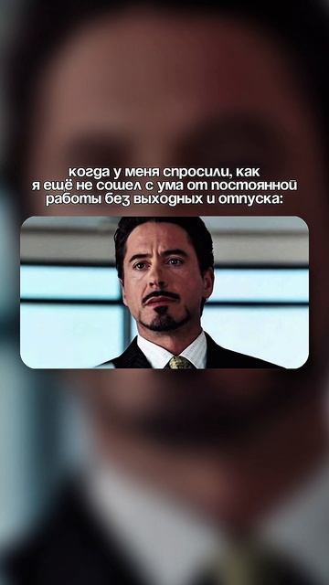 Как разбогатеть и не сдохнуть? | Как сохранить баланс и разум? | Ответ в описании