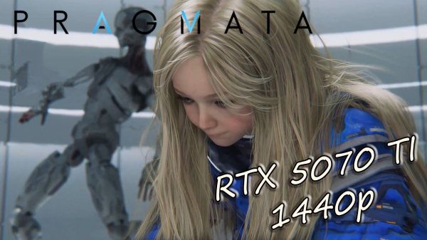 Pragmata Sketchbook DEMO -  Геймплей, тест,  демоверсия. RTX 5070 ti + i9-11900k