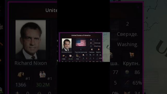 САМАЯ БЕЗУМНАЯ КАРТА В AOC2 #aoc2 #aoc #aoh #ageofcivilization2 #ageofcivilization #shorts #youtube смотреть онлайн