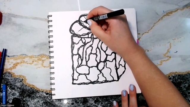 День 12. Подарок