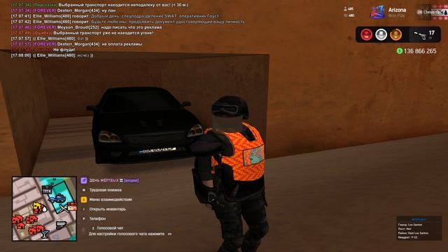Grand Theft Auto  San Andreas 2025.12.12 - 17.08.16.20.DVR
