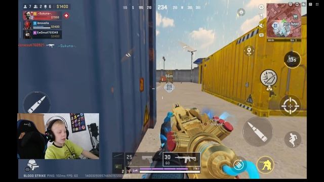 BLOOD STRIKE ПРЯТКИ и не только смотреть онлайн