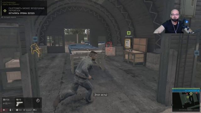 Гоняем и захватываем MAFIA III - #25