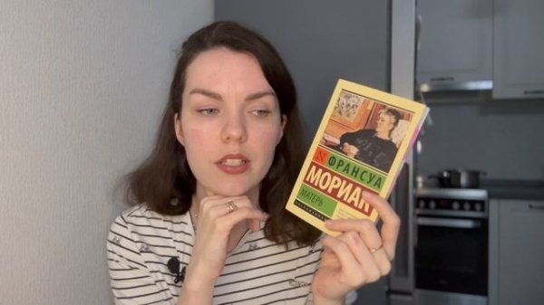 24 часа чтения невероятных книг 📚