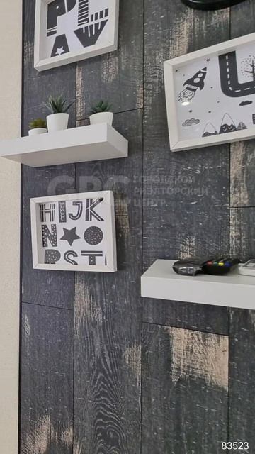 83523_Храмова смотреть онлайн