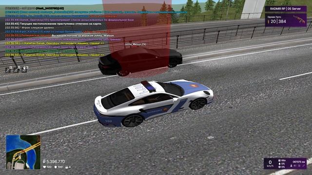 ДМ В ГОРОДЕ смотреть онлайн