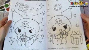 344893 Раскраска Kuromi Озорная малышка