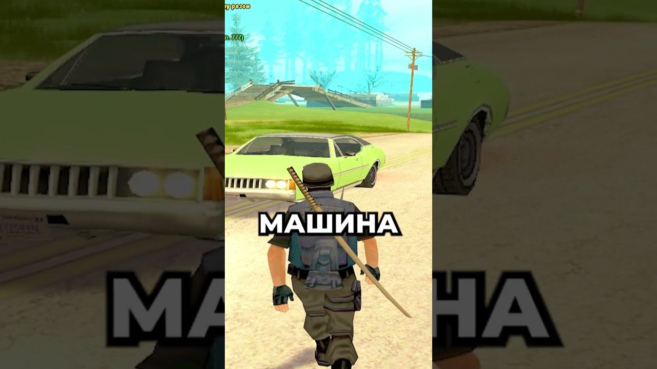 Глобальное обновление на Advance RP в GTA SAMP! #samp #gta #gtarp #gtasamp #roleplay #самп