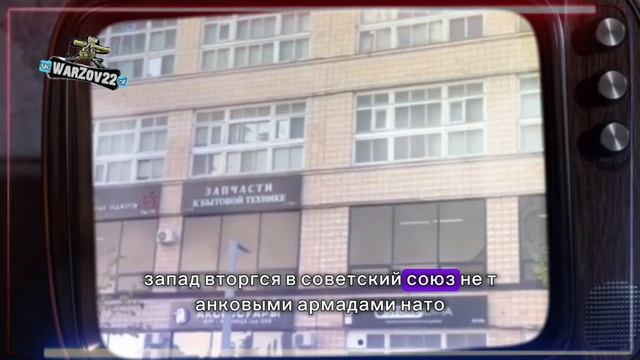 Александр Проханов.Война с Россией. Европа готовит войну с Россией. Началом военных действий. смотреть онлайн