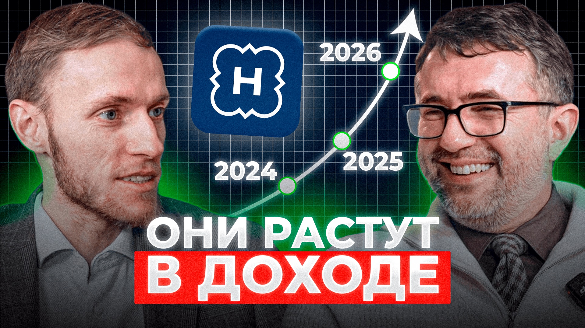 Henderson: доступный люкс или переоценённый хайп? | Константин Гедымин смотреть онлайн