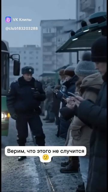 Ближайшее будущее смотреть онлайн
