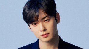 Как живёт Чха Ын-у (Cha Eun-woo) и сколько он зарабатывает