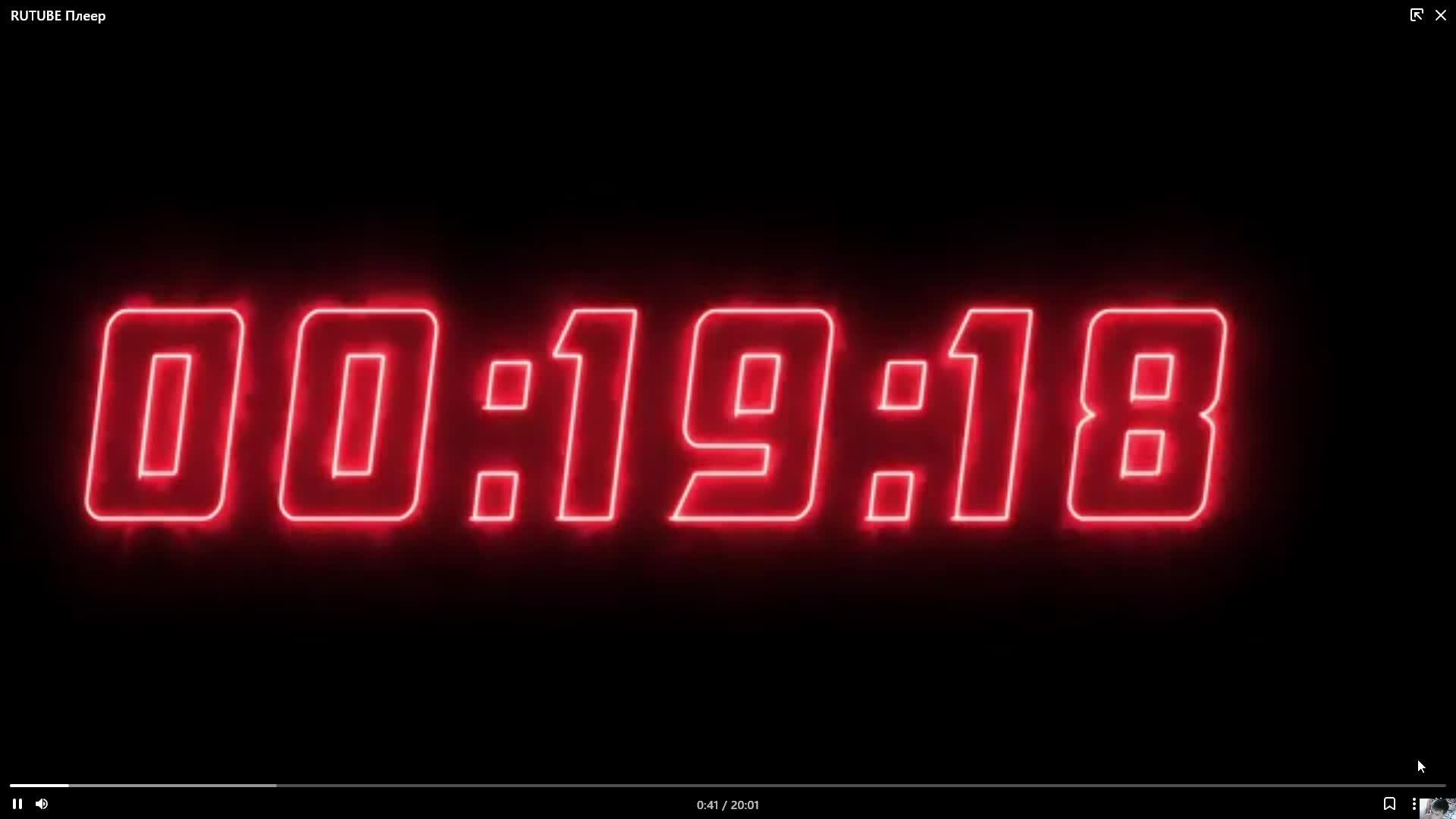 3 СТРИМ ХАТА!