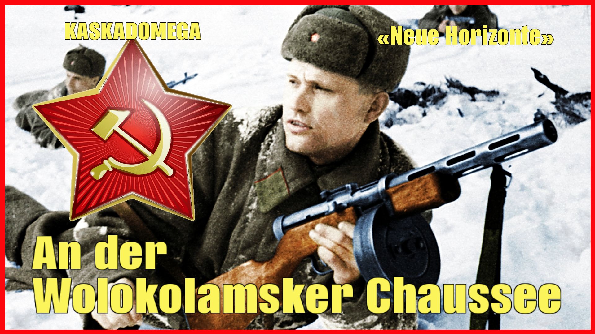 На Волоколамском шоссе / An der Wolokolamsker Chaussee (1984) смотреть онлайн