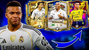 ЭТО ТОП САМЫХ ЛУЧШИХ НАПАДАЮЩИХ в FC MOBILE 26!