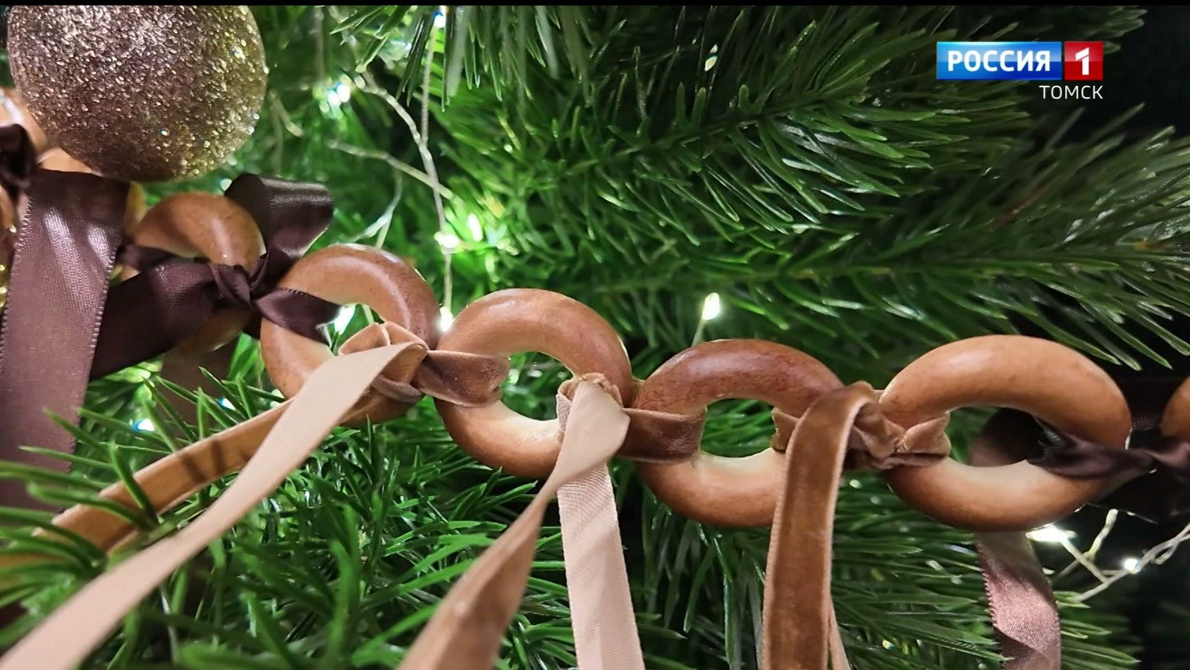 Вести-Томск, выпуск от 12.12.2025 11:30 смотреть онлайн