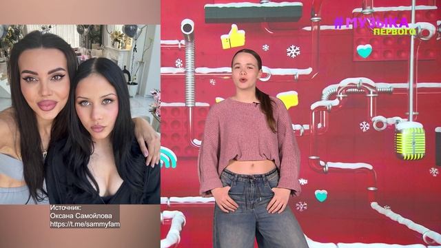 Новости Первого | Бустер решил жениться | Дочь Джигана показала парня смотреть онлайн