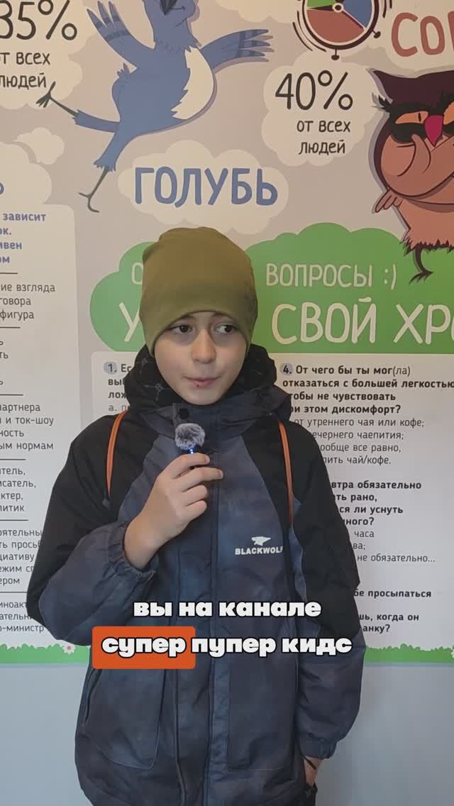 МУЗЕЙ ФИЛИНОВ И СОВ В ЗЕЛЕНОГРАДСКЕ! Было очень интересно! 🦉