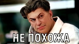 Не такая как мама. Цискаридзе впервые рассказал о своей не публичной жене