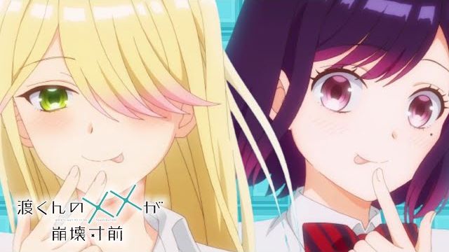 Ватари на грани краха/Watari-kun no xx ga Houkai Sunzen (Opening 2) смотреть онлайн