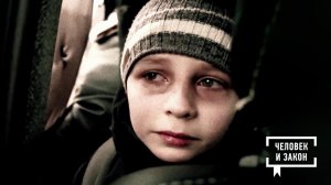 Как Украина продает своих детей. Человек и закон. Фрагмент выпуска от 12.12.2025