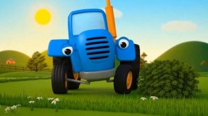Синий трактор едет к нам — весёлая песенка по поля