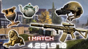 Охотничий термометр M4A1 + M995 на ферме 120к | Arena Breakout