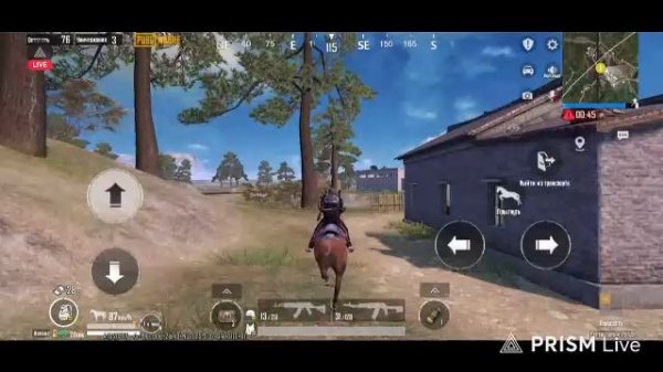 PUBG. Рвёмся в бой.