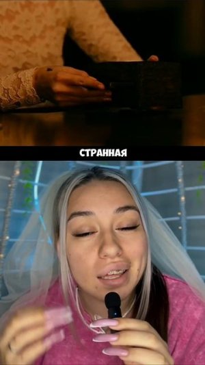 ЭТОТ ФИЛЬМ ИЩУТ ВСЕ!!!