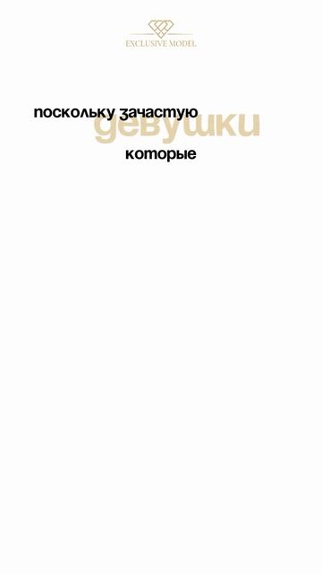 Знать английский язык в стриминге обязательно? смотреть онлайн