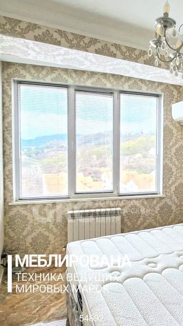 54692_Храмова смотреть онлайн