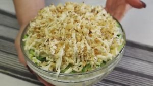 Новогодний салат «Водолей» – нежный вкус КОСМОС, готовится за минуты, исчезает первым со стола!