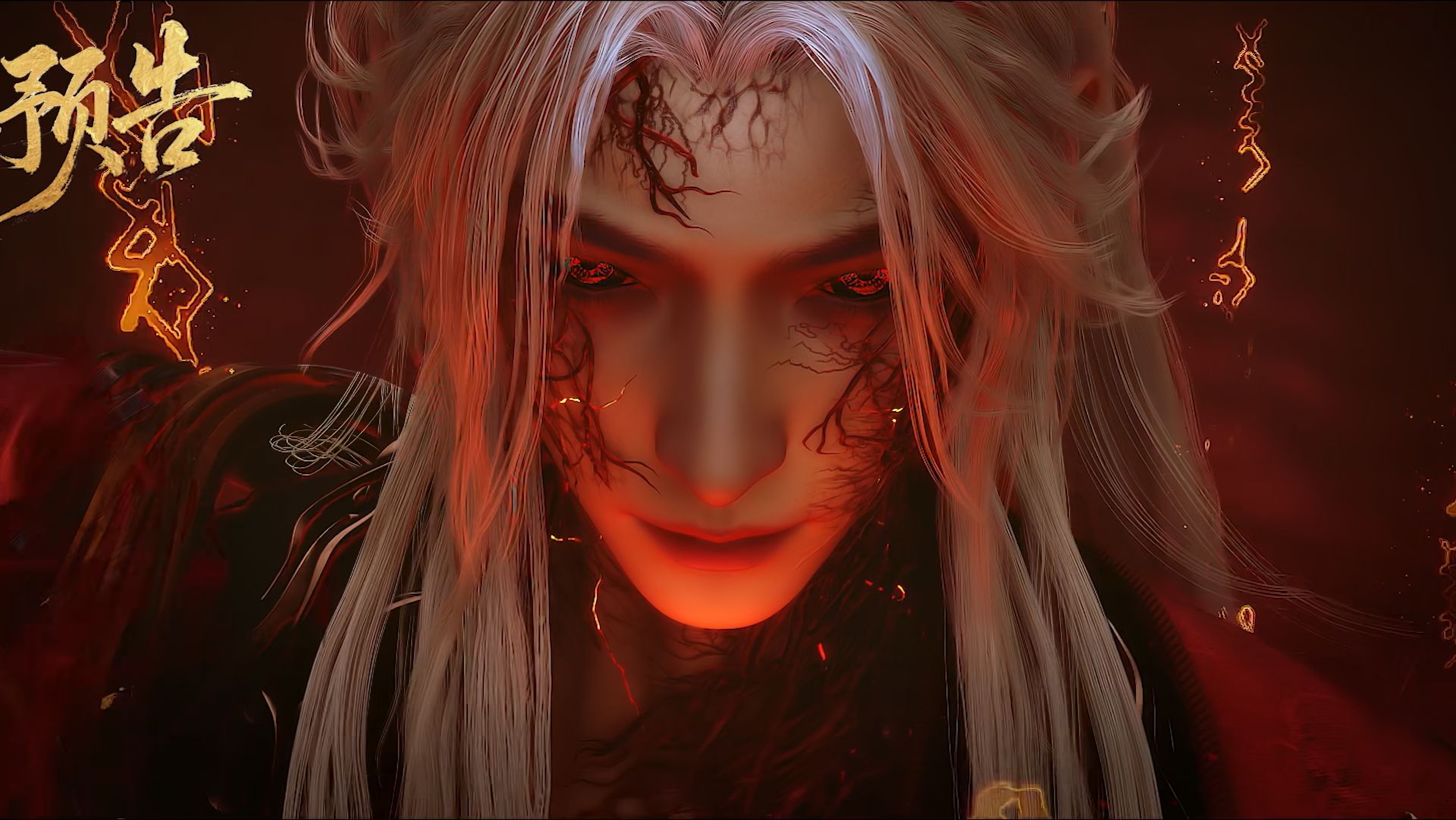 Гробница богов 3 сезон 21 (превью) смотреть онлайн