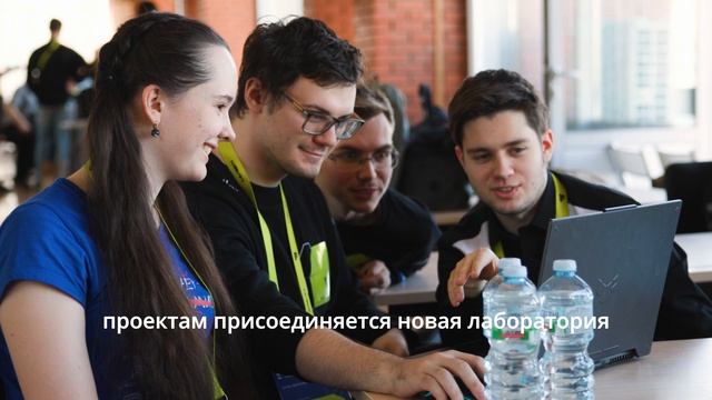 Поздравление МИЭТ с юбилеем: YADRO, Евгений Максимов смотреть онлайн