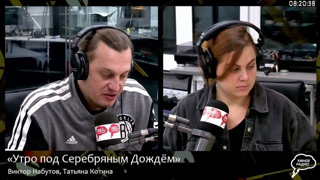  смотреть онлайн