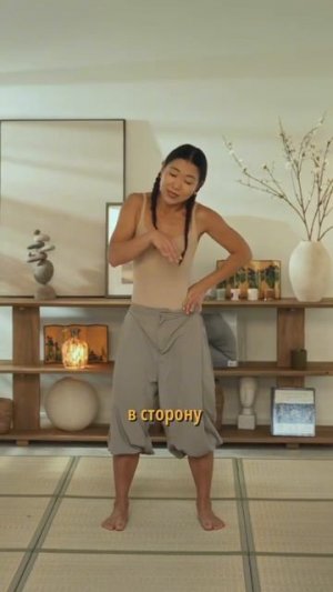 Отёки из зоны живота и бёдер - всего 1 минуты.