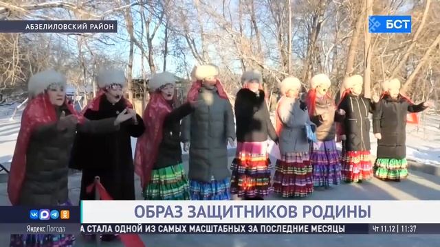 В Башкирии открыли памятник воинам трех поколений смотреть онлайн