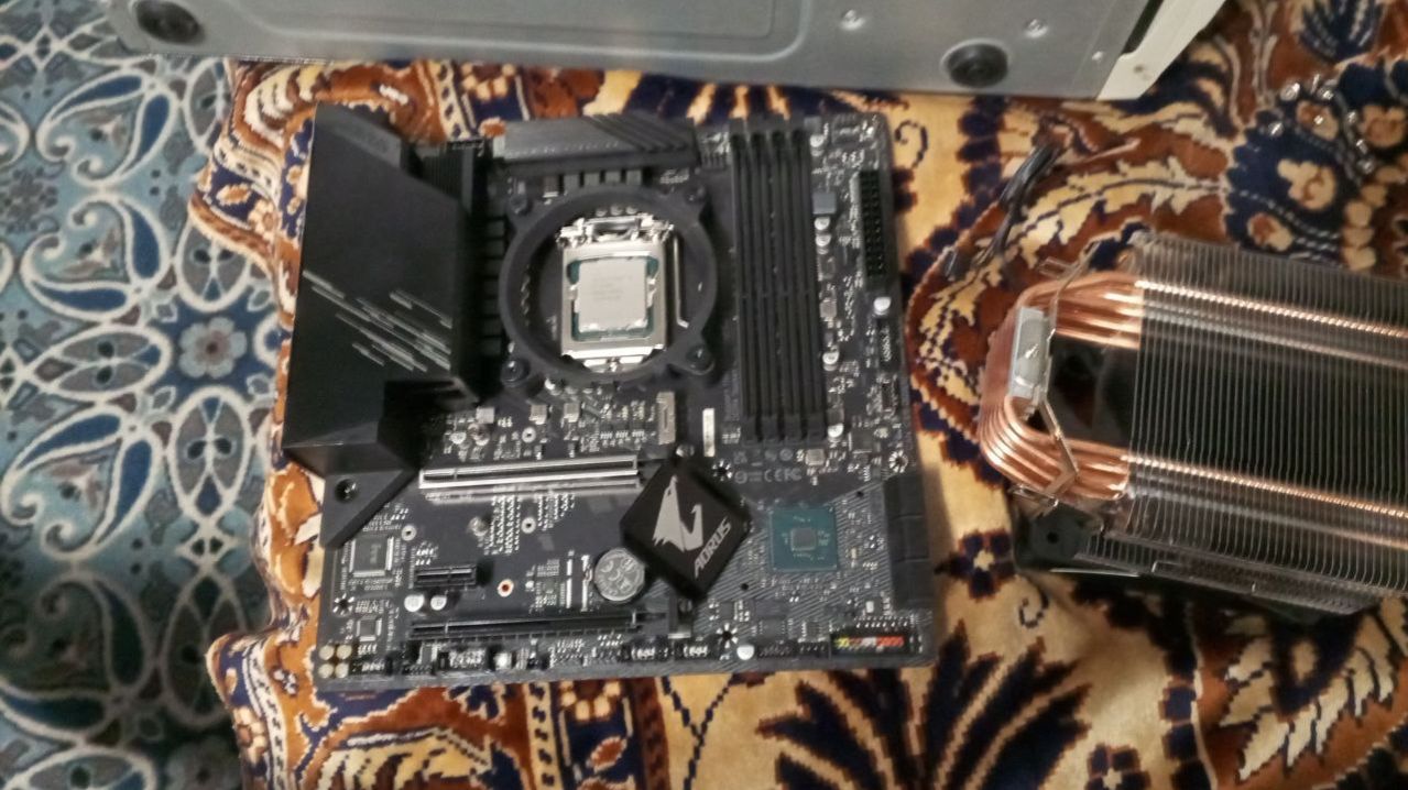 стрям о всем