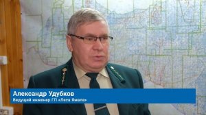 "Новости Муравленко. Главное за день", 12 декабря 2025 г.