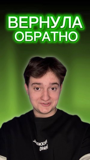 У тебя получится угадать!