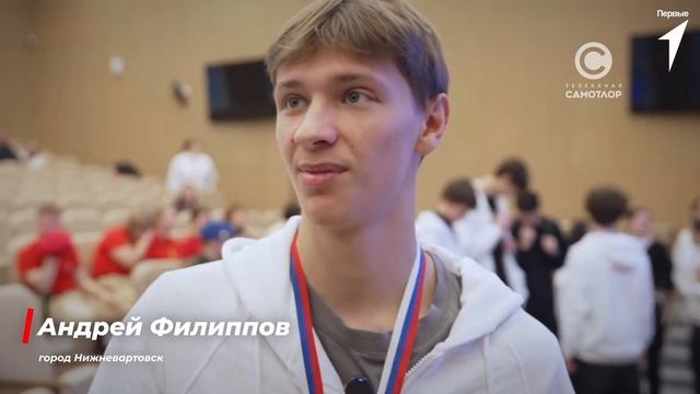 Спортсмены Лицея им. А.С. Пушкина приняли участие в региональном этапе Спартакиады Движения Первых смотреть онлайн