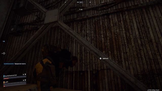 Arc Raiders 2025.12.12 - 21.01.47.02.DVR