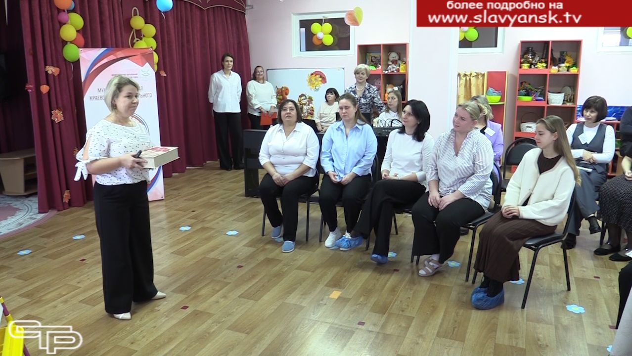 По ступеням профессионализма